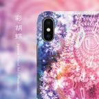 作品彩・胡蝶 - 和風 iPhoneケース【iPhone全機種対応】