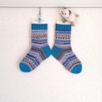 作品[18.5cm]キッズ手編み靴下【Nusfjord color】Kids Socks