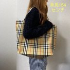 作品《再販》たっぷり入る折りたたみエコバック♪ベージュ