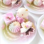 作品【抹茶桜】うさこさんと桜の和菓子のワンプレートキーホルダー