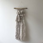 作品weaving tapestry "fringe light gray"