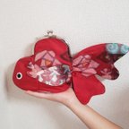 作品金魚がま口(子分)