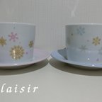 作品雪の結晶とともに❄カップ＆ソーサーペアセット