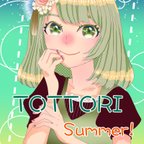 作品TOTTORI Summer!