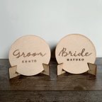 作品ウェディング　受付サイン/ウェルカムボード　groom bride 木製　結婚式