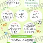 作品【おまとめ購入でお得】おうちで謎解き制作キット２種セット【小学校低学年向け＋３～６年生向け】何度でも使えるよ