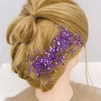 作品髪飾り　紫かすみ草♡