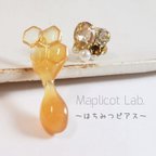 作品はちみつピアス＊*