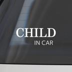 作品【綺麗に剥がせる】 CHILD IN CAR カッティングステッカー シール シンプル ベビー 赤ちゃん 3色展開