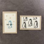 作品ペンギンさんのloveyou🐧メッセージカード2枚セット