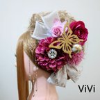 作品髪飾りViVi～簪&蝶々付き・ピンク白金ダリア薔薇～成人式 結婚式 花魁 髪飾り