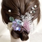 作品ディップアート紫陽花とピンポンマムの髪飾り（受注製作）