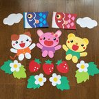 作品壁面飾り　保育園　幼稚園　病院施設　ハンドメイド