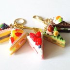 作品★受注製作★午後のショートケーキ♥