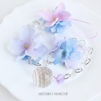 作品キラキラの虹色 * 紫陽花サンキャッチャー   淡いパープル＆ブルー