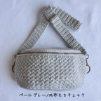 作品【2022  秋冬】再販　軽量　ニットボディバッグ