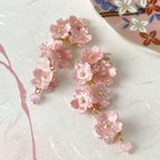 作品春霞たなびく枝垂れ桜のピアス/イヤリング