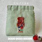 作品【手刺繍】つぎはぎサロペットのくま★パクパクポーチ　バネ口10センチ　