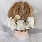 作品ウェディング  ゴールド×ホワイト　白無垢　髪飾り　成人式 ヘアアクセサリー 振袖 結婚式 ブライダル ヘアパーツ  ドライフラワー