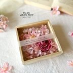 作品アロマが香るフラワーBOX・桜・入学・入園祝い・母の日🌸