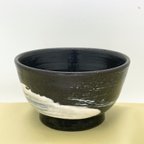 作品生涯の相棒 3D土盛り作り 筆が走る黒陶茶碗 A-139