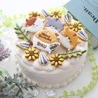 作品アイシングクッキー ハムスター 誕生日 ケーキトッパー 飾り 小動物 モルモット ひまわり デコレーション バースデー