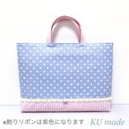 作品【再販】ブルードット×ストライプ ☆*レッスンバッグ シンプル リボン 北欧 ハンドメイド