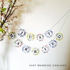 作品水彩フルーツ柄 JUST MARRIED ガーランド　結婚式