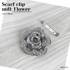 作品【華〜Flower】スカーフクリップ ｜シルバー【スカーフ留め, ブローチ】【一定金額で送料０円】