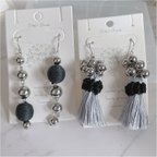 作品【SALE】シルバー系2点1000円