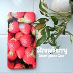 作品いちごのスマホケース🍓