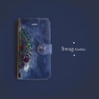 作品Swag -Gofhic-　手帳型スマホケース