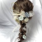作品I5 水色リボンの髪飾り　ヘアアクセ　卒業式　結婚式　編み下ろし　和装　ドライフラワー