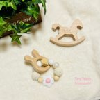 作品再再再販　Tiny Teeth 歯固め　うさぎ　ベビー用品　誕生祝い　うさぎどし