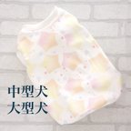 作品中型犬•大型犬　ピックアップSALE☆犬服　スプリングスター　ピンク　タンクトップ