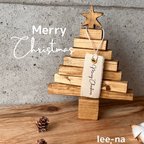 作品ハンドメイド  クリスマスツリー　クリスマス　置き物　インテリア　木製　サンタ