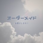 作品【オーダーメイド】新作あり★★★作品はスワイプしてね🐻🤎　アイロンビーズ　バッグチャーム　キーホルダー　マグネット　チェキフレーム　バースデーボード　birthdayボード　お正月