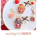 作品❤axyhhgz123様専用🩷バッグチャームなど