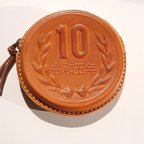 作品大きな10円