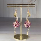 作品[ﾃﾞｨｯﾌﾟﾌﾗﾜｰ]朝梅雨きらめく 紫陽花ピアス/イヤリング(Lピンク)