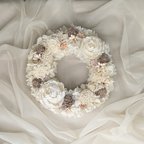 作品sola flower wreath［ chocolat ］　　　　　　　ソラフラワー  ドライフラワー　ピオニー　リース　紫陽花　ギフト　ラナンキュラス　大人可愛い