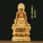 作品 【立原彫刻】木彫り 仏像 三面娑婆三聖 地蔵菩薩 釈迦牟尼仏 観音菩薩 彫刻置物A122