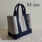 作品【帆布トートバッグ】M size・ランチバッグ・サブバッグ・通勤バッグ・マザーズバッグ・ハンドバッグ・8号帆布