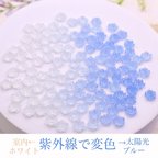 作品6mm★変色するバラの樹脂パーツ　小花　デコパーツ   ホワイト→ブルー