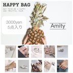 作品選べる♡HAPPY BAG！5点3000yen！silver925 シルバー925 シルバーリング