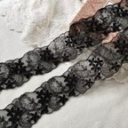 作品1m 美しい 花 フラワー 刺繍 チュールレード ブレード 黒 BK220705 ハンドメイド 手芸 素材 材料