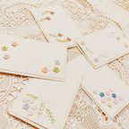 作品紙刺繍のメッセージカード