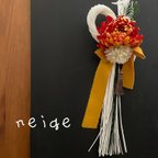 作品㊻送料500円neigeモダンしめ縄★迎春★しめ縄 しめ縄飾り  お正月 しめ飾り