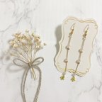 作品小さいお花のチェーン付きピアス