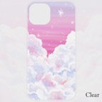 作品【iPhoneほぼ全機種対応】『いつもここにかえってくる』スマホカバー/空/ピンク/風景画